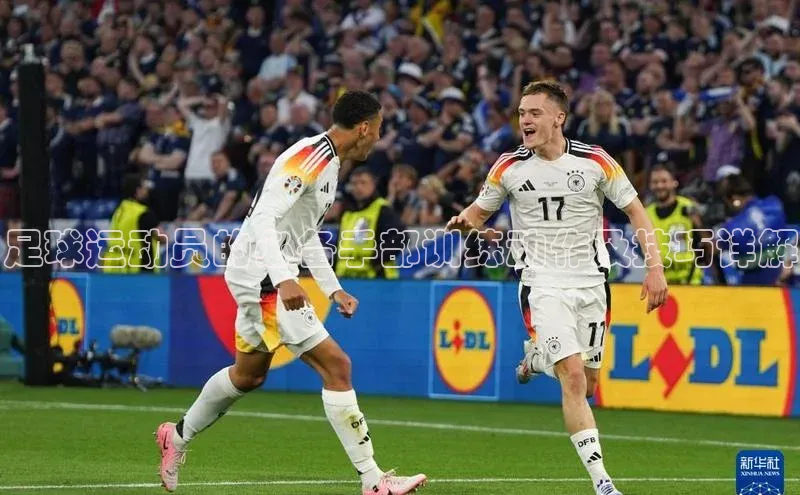 YY易游app百度人工翻译足球运动员的必备手部训练动作及技巧详解