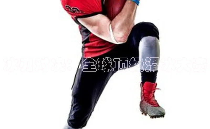 mile米乐m6官网云创智行冰刃对决：全球顶级滑冰大赛