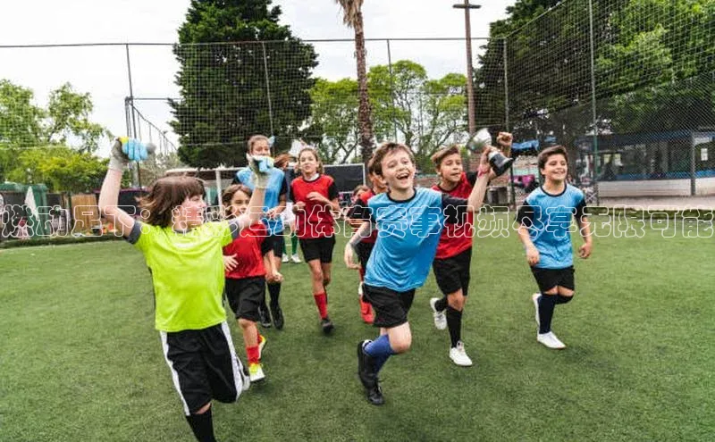 燃动足下：精彩运动体育赛事视频尽享无限可能