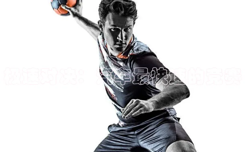 极速对决：汽车最快速的竞赛