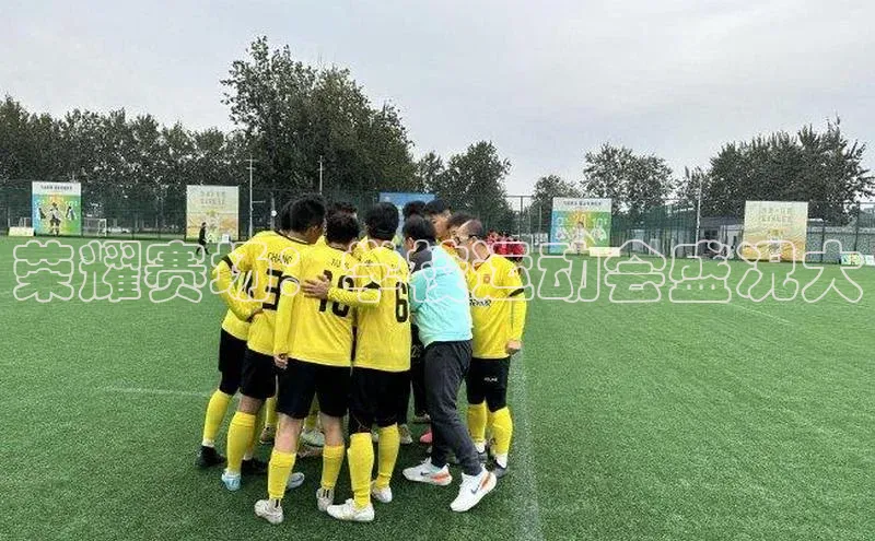 荣耀赛场：学校运动会盛况大