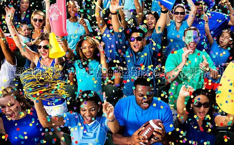 辉煌篇章：2023高邮运动会赛事精彩瞬间