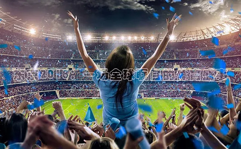 米乐yy易游下载官网