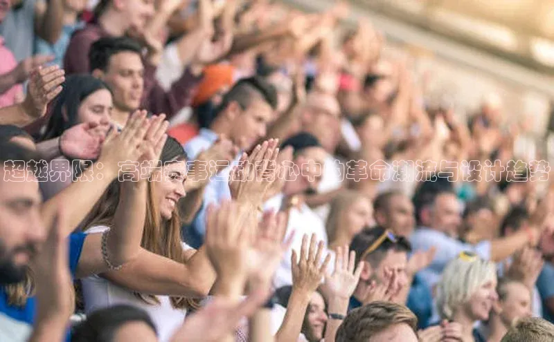 米乐yy易游下载官网