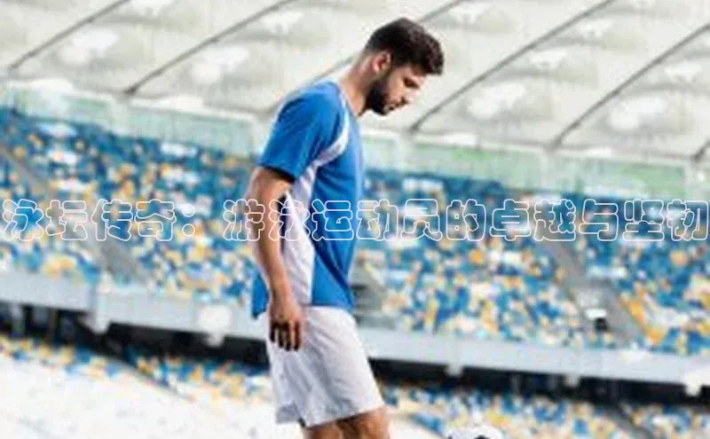 米乐yy易游体育交流app