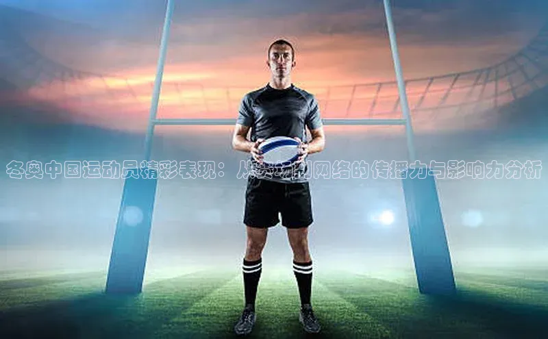 米乐m6网页版登录入口