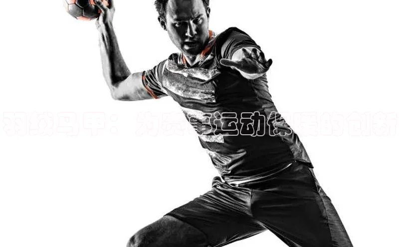 易游体育app下载