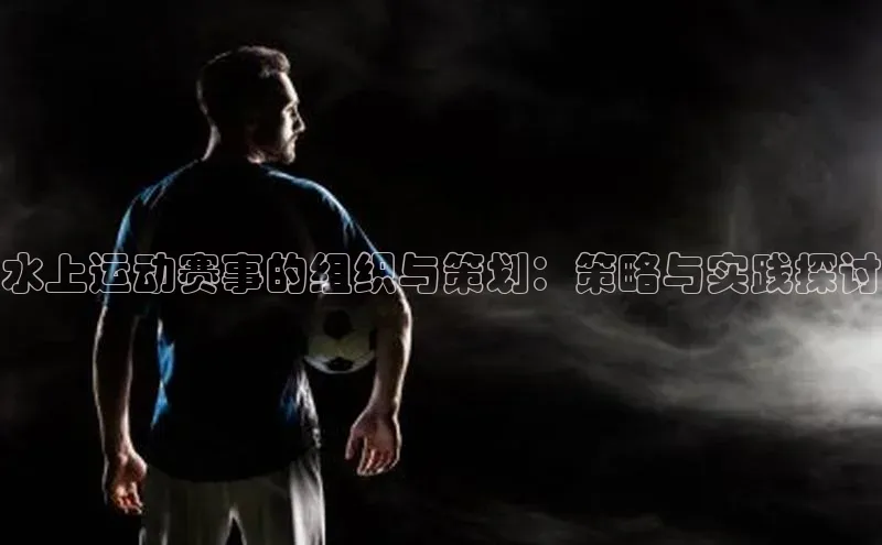 米乐易游官网登陆入口