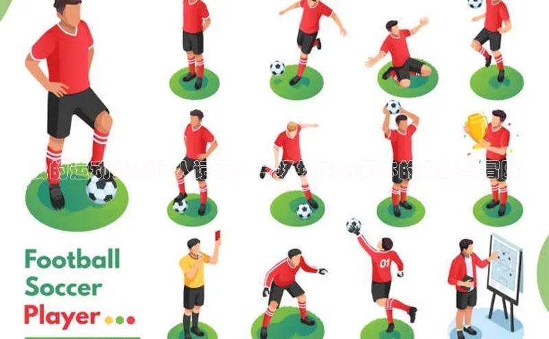 易游体育app下载安装最新版