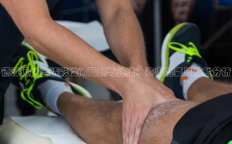 米乐m6官网老版