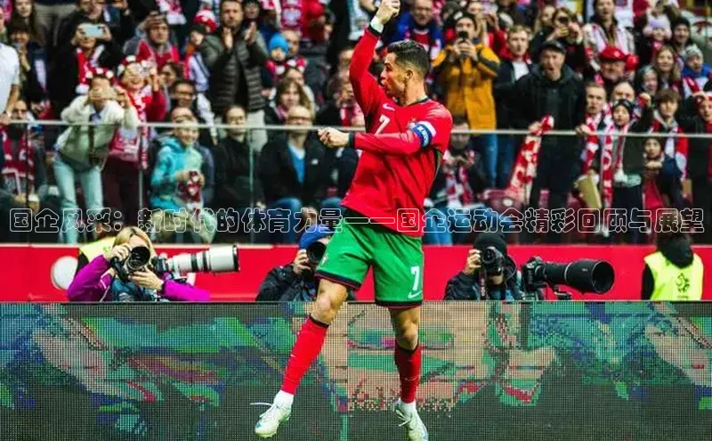 米乐m6网页版登录入口