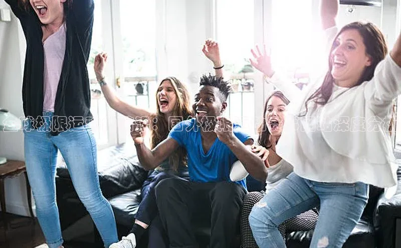 米乐yy易游体育官网