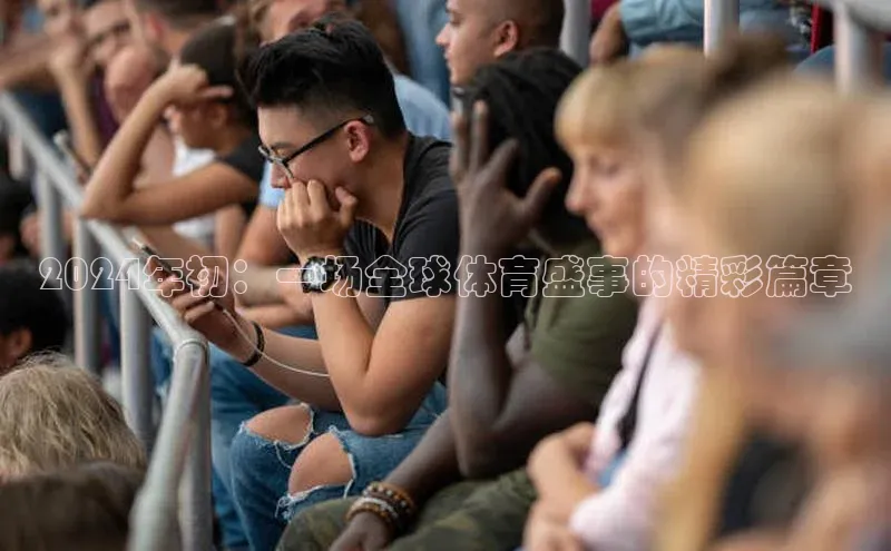 YY易游体育app下载