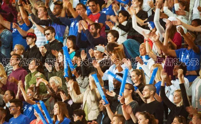 易游app官方下载