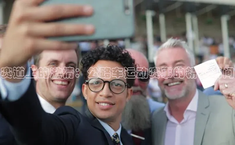 米乐m6官网app下载安卓