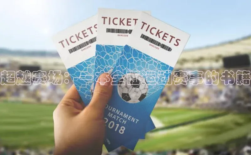 米乐m6官网app下载安卓