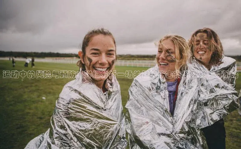 米乐yy易游体育App下载