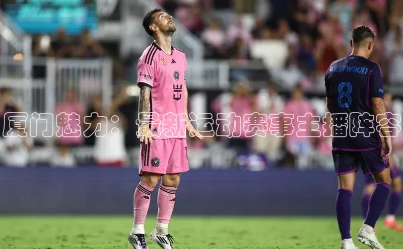 米乐m6易游